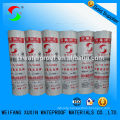 0.6mm polyethylene polypropylene waterproofing membranes